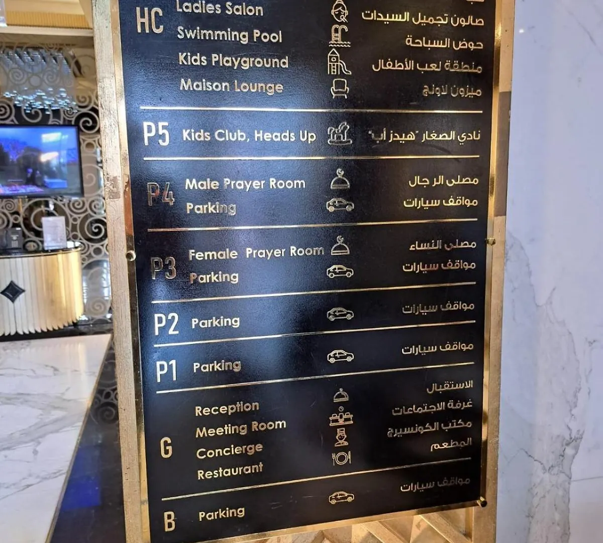 Vogue Damac Mall Street Near Burj Khalifa Dubai 0*,